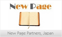 New Page Partner, Japan